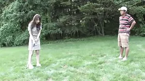 Aubree ice