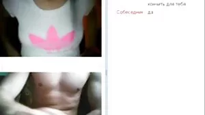 Cali caliente